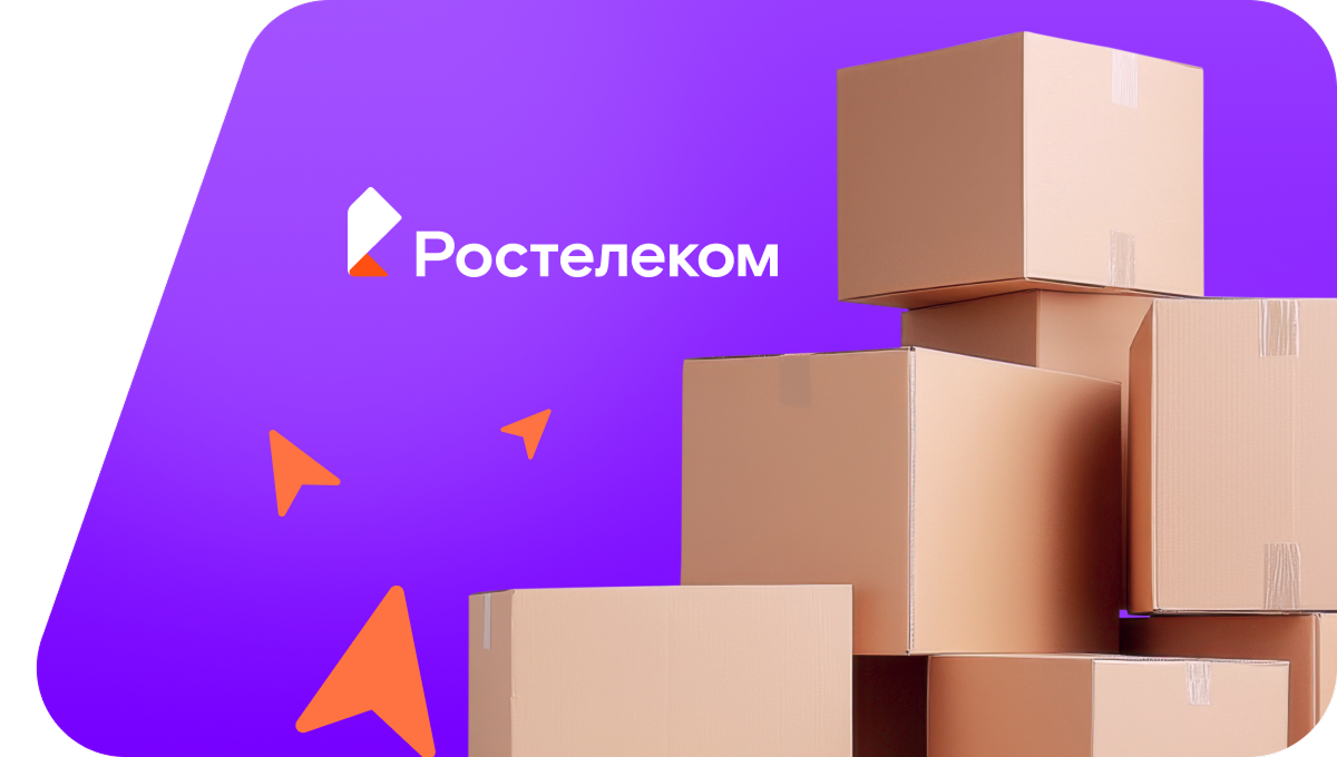 Переезд в новую квартирув&nbsp;село Зелёная Роща (Алтайский край)